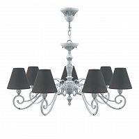 подвесная люстра lamp4you classic e3-07-g-lmp-o-22 в Екатеринбурге