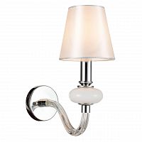 бра st luce lume sl654.501.01 в Екатеринбурге