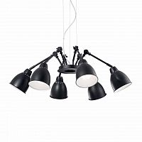 подвесная люстра ideal lux newton sp6 nero в Екатеринбурге