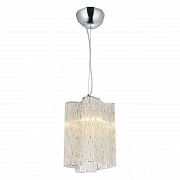 подвесной светильник arte lamp twinkle a8561sp-1cg в Екатеринбурге