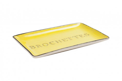 декоративное блюдо brochettes yellow в Екатеринбурге