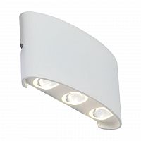 уличный настенный светодиодный светильник st luce bisello sl089.501.06 в Екатеринбурге
