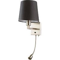 бра arte lamp hall a9246ap-2ss в Екатеринбурге