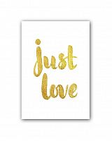постер just love а3 в Екатеринбурге