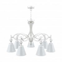 подвесная люстра lamp4you eclectic m2-07-wm-lmp-o-20 в Екатеринбурге