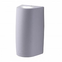 уличный настенный светодиодный светильник fumagalli marta 2a4.000.000.lxu2l в Екатеринбурге
