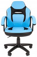 компьютерное кресло chairman kids 110 детское в Екатеринбурге