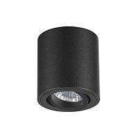 потолочный светильник odeon light tuborino 3568/1c в Екатеринбурге