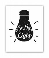 постер light а3 в Екатеринбурге