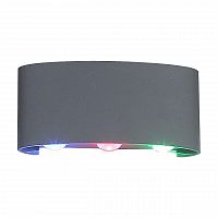 уличный настенный светодиодный светильник st luce bisello sl089.711.06 в Екатеринбурге
