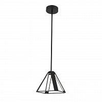 подвесной светодиодный светильник st luce pialeto sl843.413.04 в Екатеринбурге