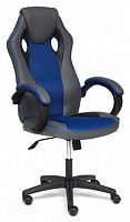 компьютерное кресло tetchair racer gт new игровое в Екатеринбурге