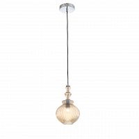 подвесной светильник st luce rievo sl363.303.01 в Екатеринбурге