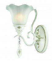 бра st luce canzone sl250.501.01 в Екатеринбурге