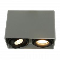 потолочный светильник arte lamp a5655pl-2wh в Екатеринбурге