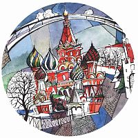 тарелка сувенирная собор василия блаженного. вечер в Екатеринбурге