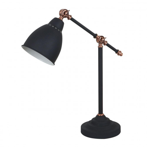 настольная лампа arte lamp braccio a2054lt-1bk в Екатеринбурге