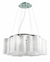 подвесная люстра st luce onde sl117.503.06 в Екатеринбурге