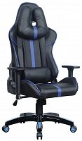 компьютерное кресло brabix gt carbon gm-120 игровое в Екатеринбурге