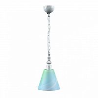 подвесной светильник lamp4you classic e-00-g-lmp-o-18 в Екатеринбурге