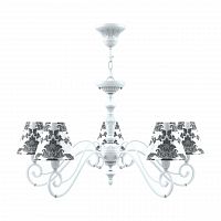 подвесная люстра lamp4you classic e3-05-wm-lmp-o-2 в Екатеринбурге