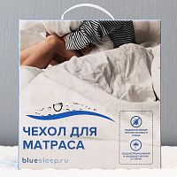 чехол защитный на матрас с мембраной blue sleep hybrid 160*200 в Екатеринбурге