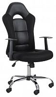 компьютерное кресло brabix fusion ex-560 игровое в Екатеринбурге