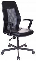 компьютерное кресло easychair 225 ptw офисное в Екатеринбурге