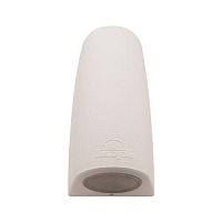 уличный настенный светодиодный светильник fumagalli marta 2a4.000.000.wxu2l в Екатеринбурге