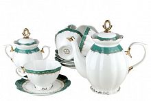 чайный набор emerald в Екатеринбурге