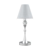 настольная лампа lamp4you modern m-11-cr-lmp-o-20 в Екатеринбурге