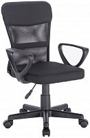 компьютерное кресло brabix jet mg-315 офисное в Екатеринбурге