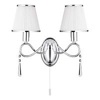 бра arte lamp logico a1035ap-2cc в Екатеринбурге