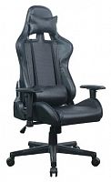 компьютерное кресло brabix gt carbon gm-115 игровое в Екатеринбурге