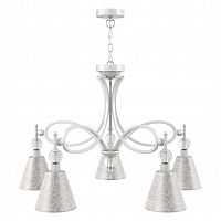 подвесная люстра lamp4you eclectic m2-05-wm-lmp-o-4 в Екатеринбурге