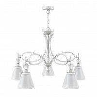 подвесная люстра lamp4you eclectic m2-05-wm-lmp-o-20 в Екатеринбурге